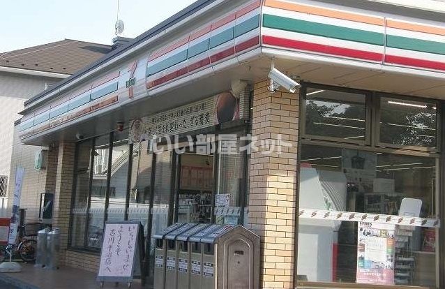コンビニ　セブン-イレブン 吉川きよみ野店（コンビニ）まで1345m