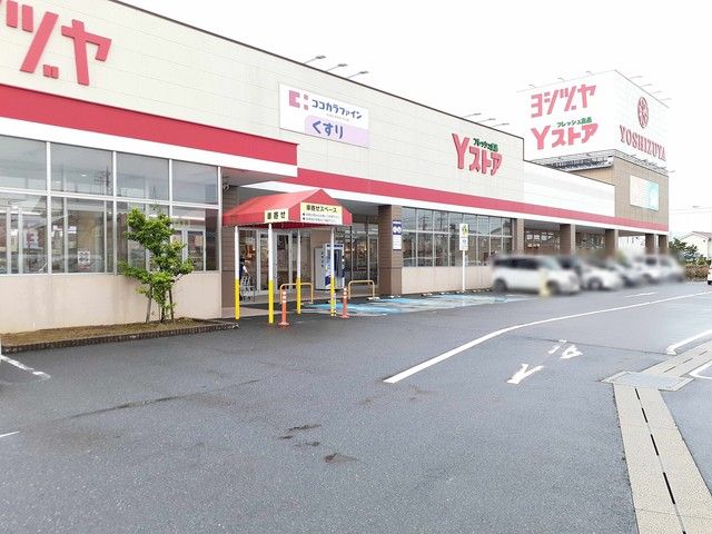 ショッピングセンター　ヨシヅヤ  愛西勝幡店（ショッピングセンター）まで1500m