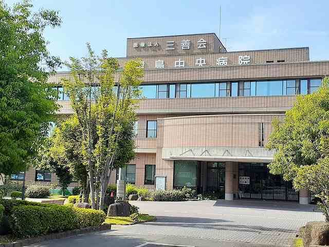 病院　津島中央病院（病院）まで950m