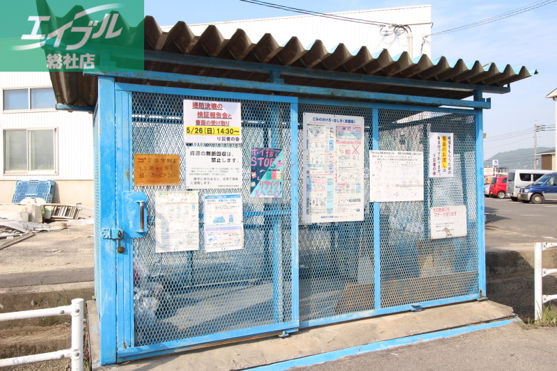 その他共有部分　ゴミＳＴ