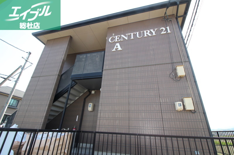 建物外観　建物外観