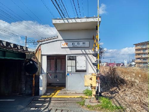 その他　徒歩10分