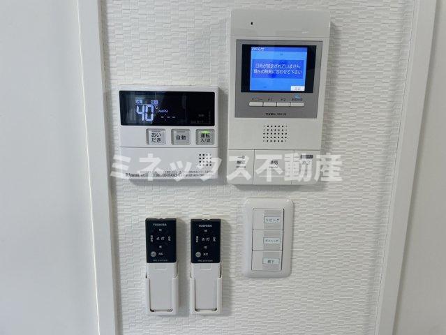 賃貸経営マイスター Meister of Property Management 賃貸経営マイスター Meister of Property Management 賃貸経営