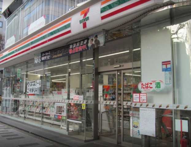 コンビニ　セブンイレブン　新宿２丁目新宿通り店（コンビニ）まで54m