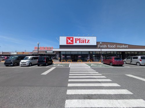 スーパー　リョービプラッツ 雄町店（スーパー）まで942m