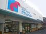 スーパー　万代 古川橋店（スーパー）まで357m