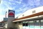 スーパー　ニチエーさんらいず店（スーパー）まで373m