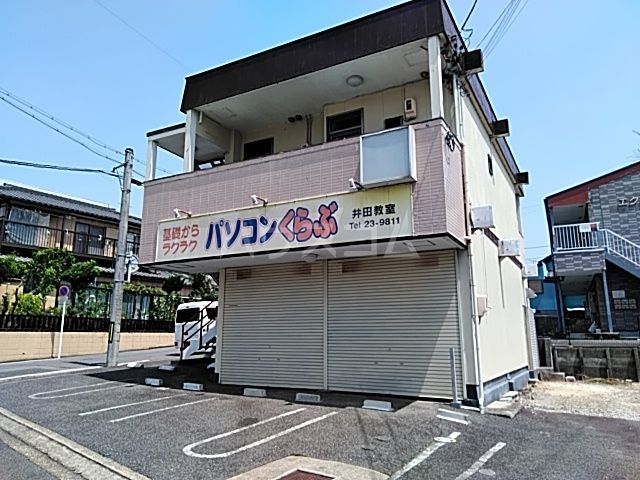 その他　パソコンくらぶ岡崎井田教室（その他）まで146m