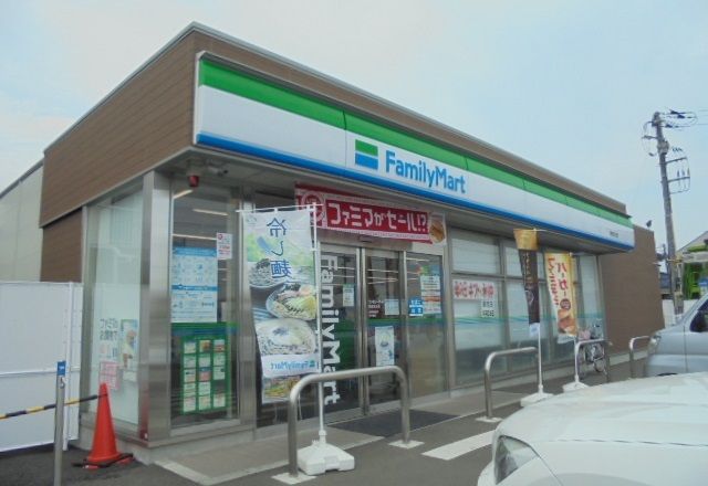 コンビニ　ファミリーマート宮台店（コンビニ）まで450m