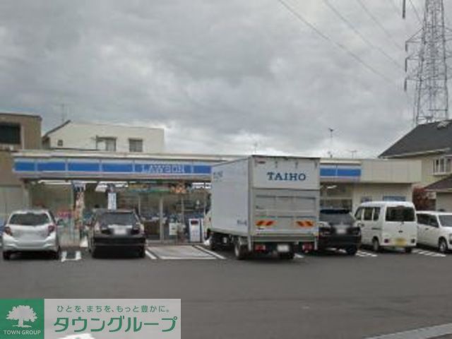 コンビニ　ローソン（コンビニ）まで570m