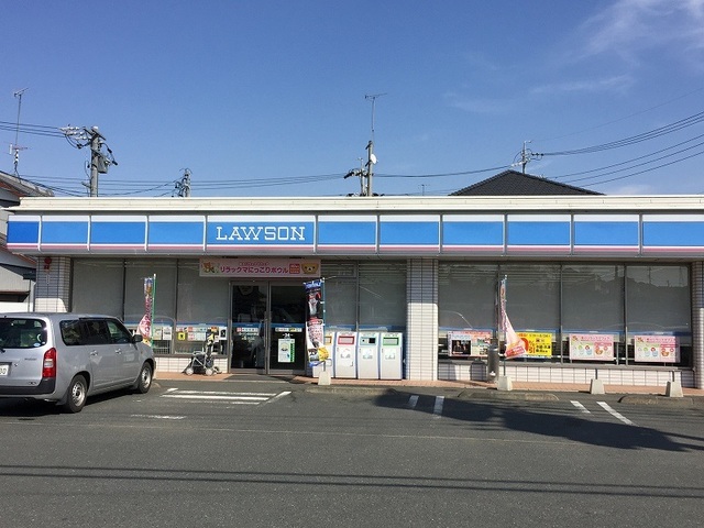 コンビニ　ローソン浜北内野店（コンビニ）まで1300m