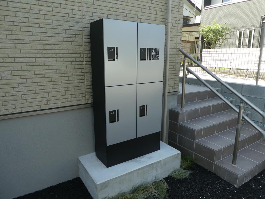 その他共有部分　宅配ボックス