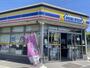 コンビニ　ミニストップ 江戸川南小岩６丁目店（コンビニ）まで336m