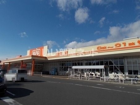 スーパー　ザ・ビッグ 須賀川店（スーパー）まで1993m