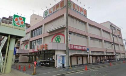 スーパー　ライフ 深江橋店（スーパー）まで598m