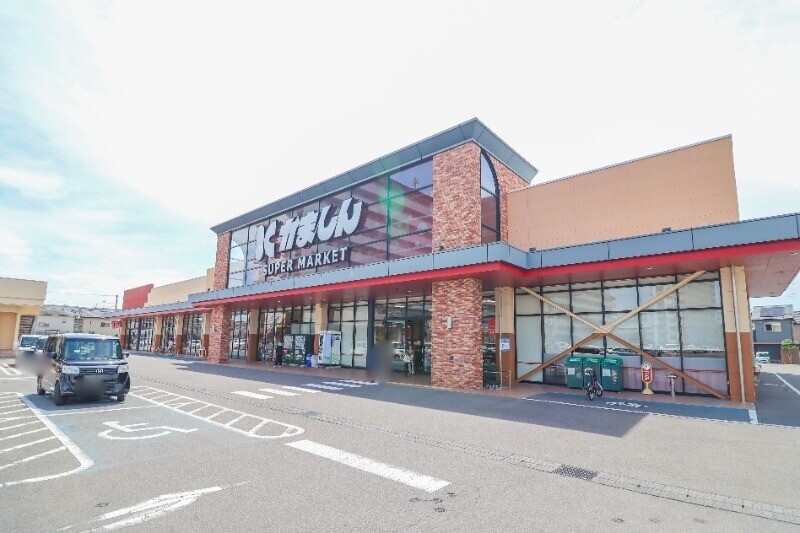 スーパー　かましん小山天神町店（スーパー）まで770m