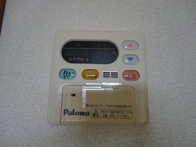 その他設備　給湯器リモコン