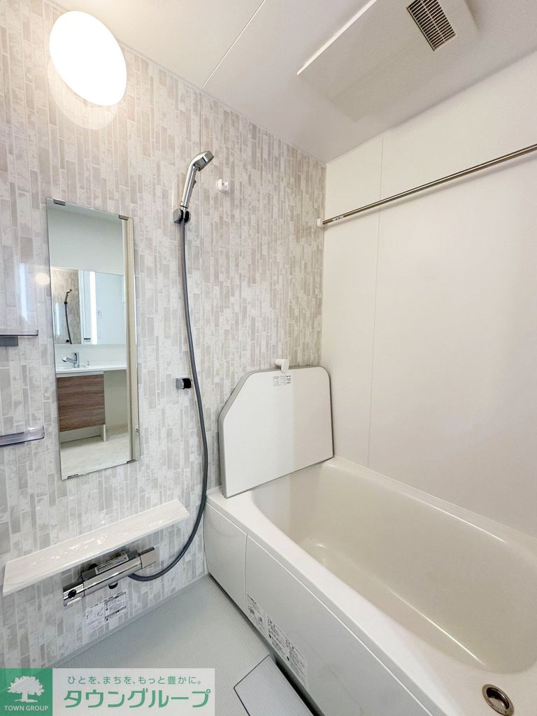 その他設備　庭