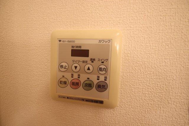 その他設備　浴室乾燥機