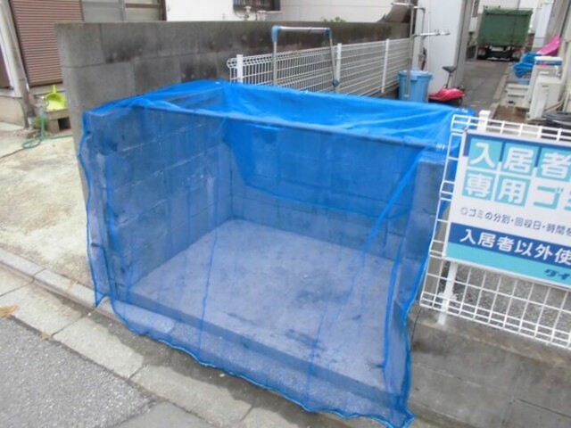 その他共有部分　ゴミ置き場