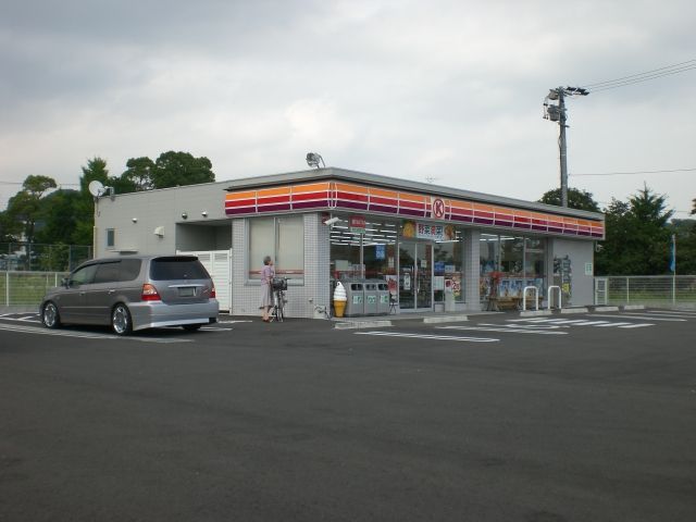 コンビニ　サークルＫ（コンビニ）まで780m