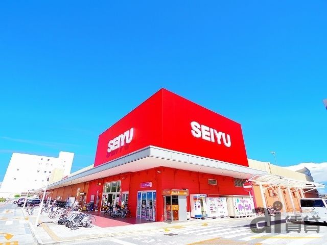 スーパー　西友新座店（スーパー）まで1000m