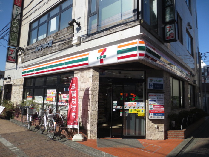 コンビニ　セブンイレブン（コンビニ）まで254m