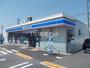 コンビニ　ローソン 名張鴻之台店（コンビニ）まで338m