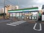 コンビニ　ファミリーマート南流山八丁目店（コンビニ）まで606m