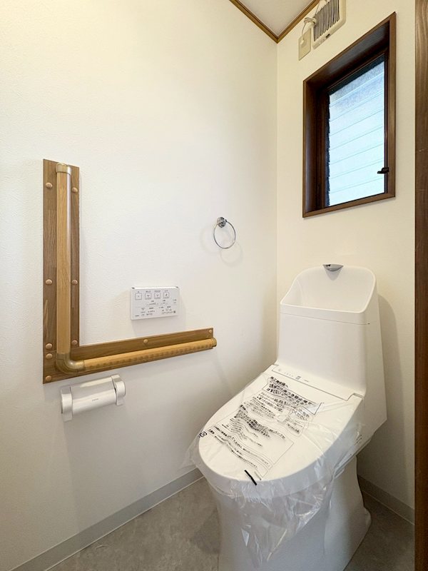 トイレ　2025年9月取替え