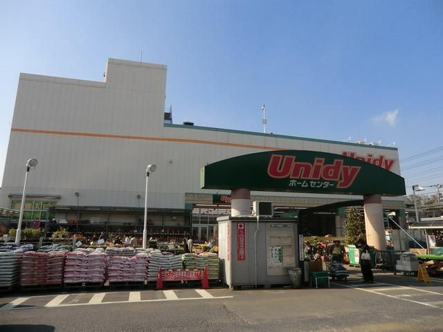 ホームセンター　ユニディ（ホームセンター）まで800m