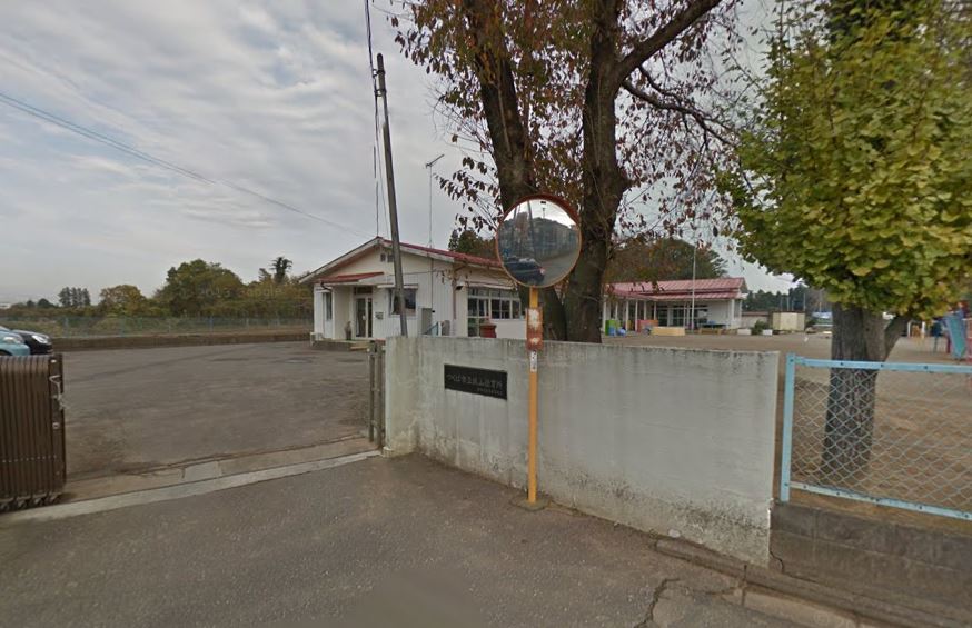 幼稚園・保育園　城山保育所（幼稚園・保育園）まで2092m