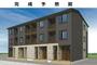 海田市駅より徒歩33分 2階 新築の賃貸物件