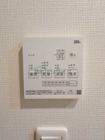 その他設備　LEGALAND早稲田南