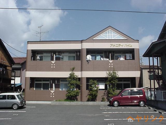 建物外観　外観写真（昼）