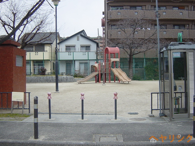 公園　琵琶里公園（公園）まで280m