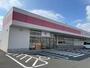 ドラックストア　ココカラファイン豊橋佐藤店（ドラッグストア）まで934m