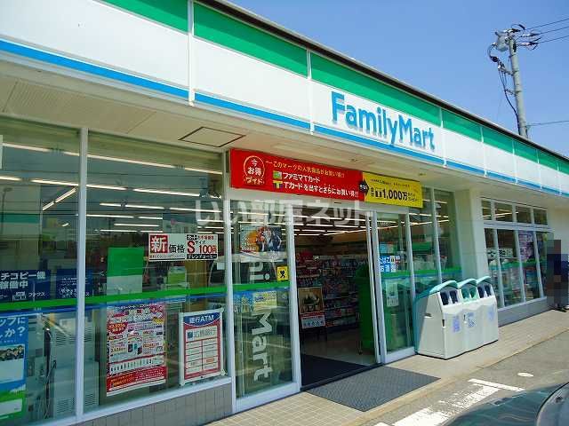 コンビニ　ファミリーマート　西条下見店（コンビニ）まで1112m