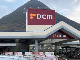 ホームセンター　DCM DAIKI(DCMダイキ) 飯山店（ホームセンター）まで1242m