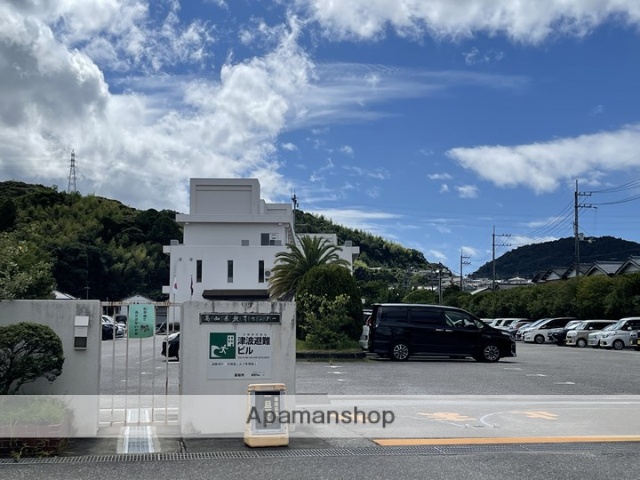 その他　教育センター（その他）まで262m