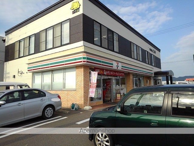 コンビニ　セブンイレブン坂出江尻町店（コンビニ）まで300m