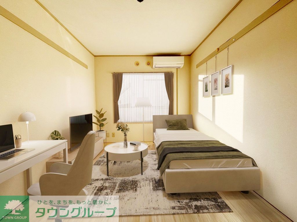 その他部屋・スペース　★お部屋探しはタウンハウジング高幡不動店まで★