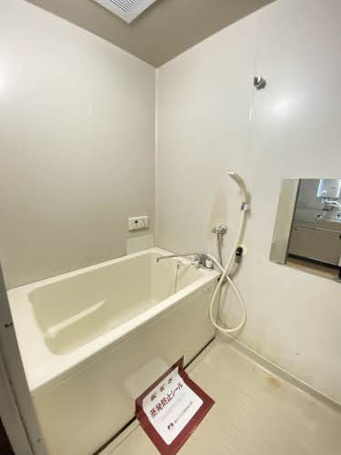 バス・シャワールーム　バスルーム