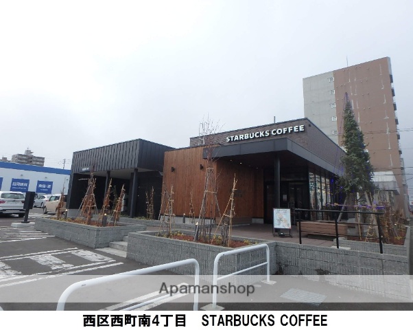 飲食店　スターバックス（飲食店）まで627m