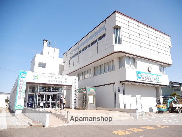 その他　北斗市総合分庁舎（その他）まで653m