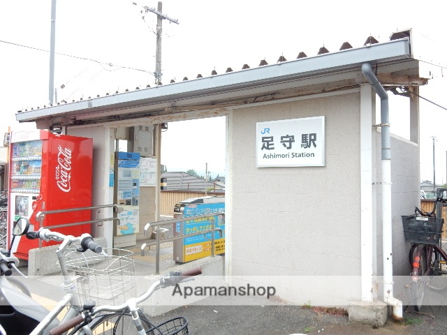 その他　足守駅（その他）まで1000m