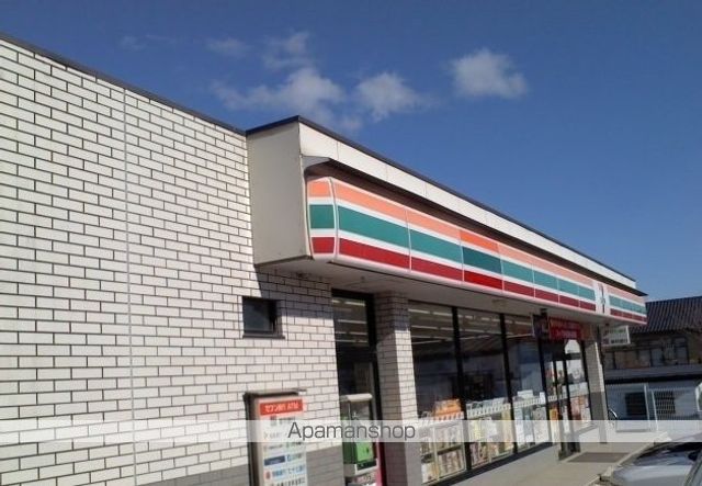 コンビニ　セブンイレブン二本松竹根通り店（コンビニ）まで800m