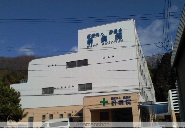 病院　枡病院（病院）まで2000m