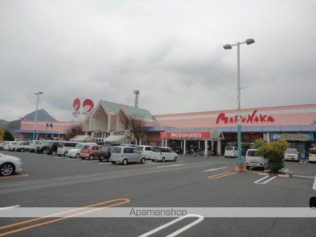 スーパー　マルナカ北条店（スーパー）まで747m