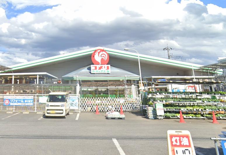 ホームセンター　コメリハード&グリーン佐野店（ホームセンター）まで992m